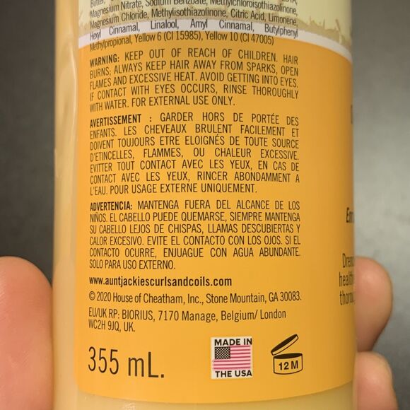 Aunt Jackie's Oh So Clean Moisturizing & Softening Shampoo 12 oz - Picture 13 of 16